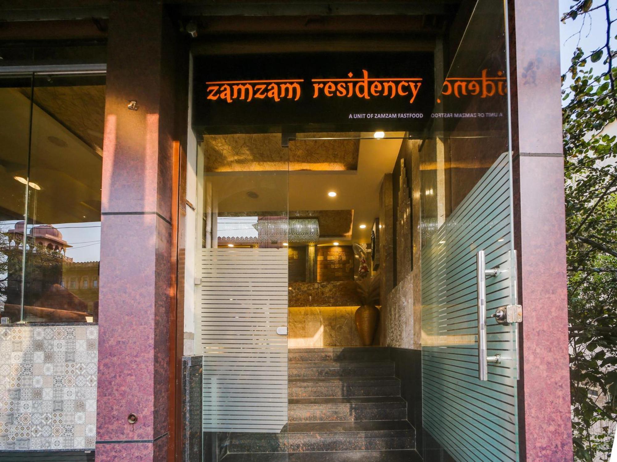 Super Zamzam Residency Hotel Бопал Екстериор снимка